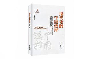 火力全开！利拉德打满首节10投5中砍下15分 正负值高达+23