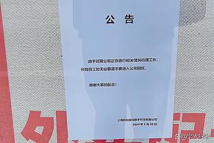 比卢普斯：约基奇是我见过有史以来的最佳传球手 不论是任何位置