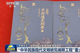 45场29球12助！官方：梅西当选Sofascore年度最佳35岁及以上球员