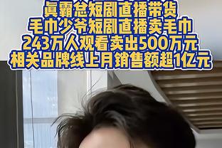 半场：掘金44-40森林狼！华子25分 约基奇14投15分！穆雷0分