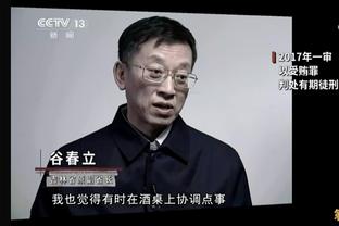 法尔克：波帅离任后切尔西多次与弗兰克谈判 拜仁也曾考虑过他