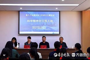 麦穗丰：胡明轩比他拿FMVP那年要强 稳定性和得分爆发力都提升了