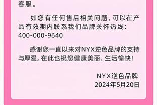 ?塔图姆25+7+5 怀特28+5 绿军3人20+轻取公牛喜迎7连胜