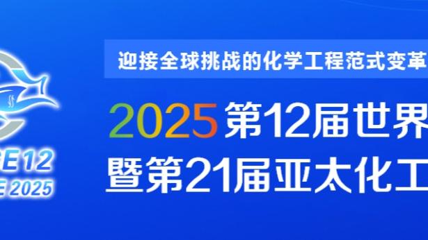 马卡报：卢宁用表现证明了自己，但若谈不妥续约可能将离开皇马