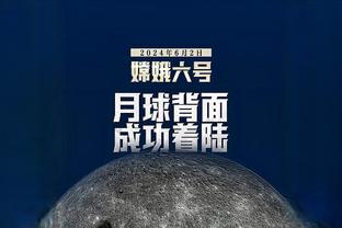 哈格里夫斯：这支阿森纳没有弱点，他们让我想起2008年的曼联