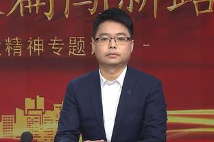 Woj：锡安因腿筋伤势缺席与国王的附加赛生死战