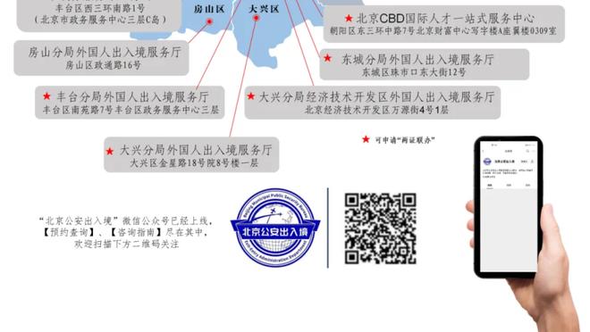 实至名归！雷霆主帅戴格诺特获得年度最佳教练